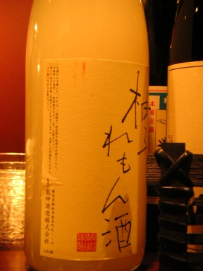 b0007421_22464131.jpg