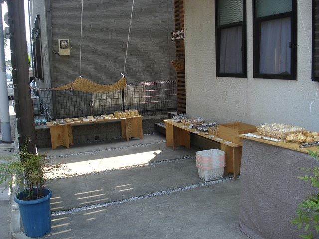 b0087822_2315614.jpg