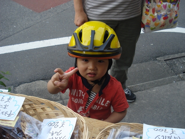 b0087822_23504970.jpg