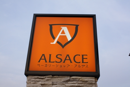 e0123322_2247738.jpg