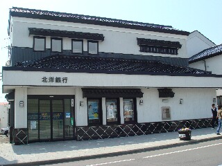 f0181524_182142.jpg