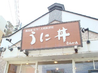 f0181524_18392982.jpg