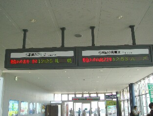 f0181524_18442646.jpg