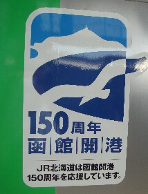 f0181524_18471164.jpg