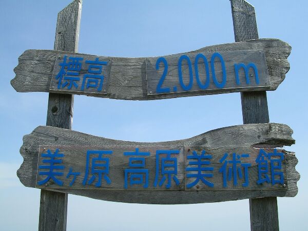 f0206425_20331390.jpg