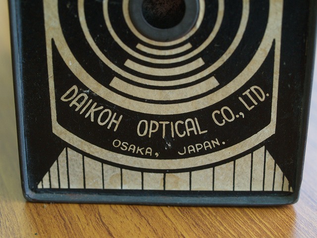 d0138130_114084.jpg