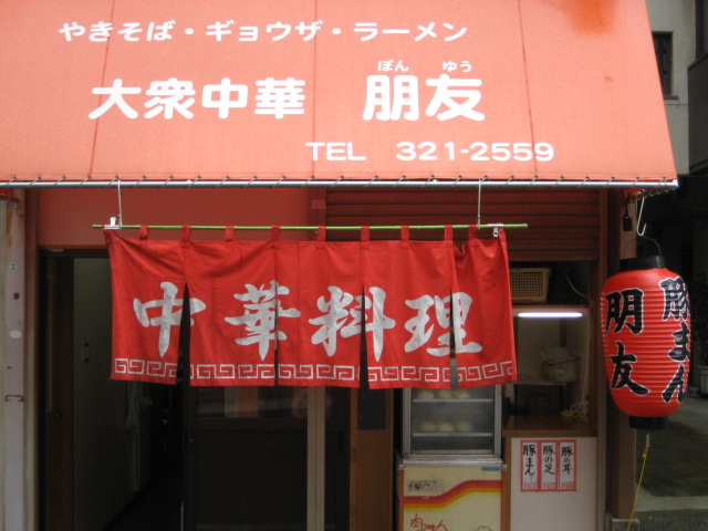 b0166435_9561455.jpg