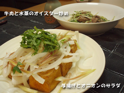 c0132438_21333493.jpg