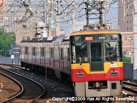 b0029540_1633212.jpg