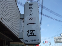 e0173645_8142362.jpg