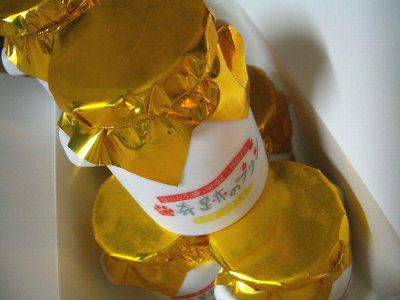 f0095648_603195.jpg