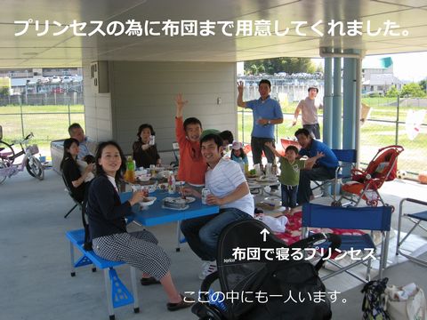 a0090451_22403652.jpg