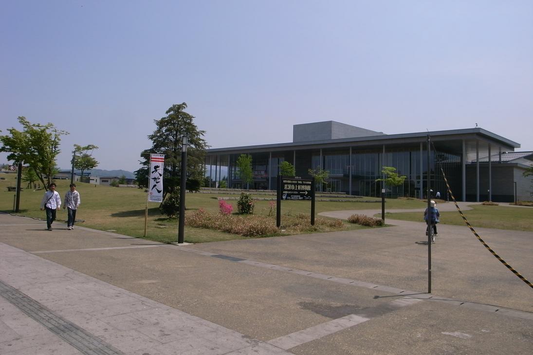 f0138156_21474550.jpg
