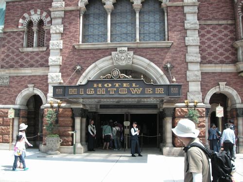c0041463_2233673.jpg