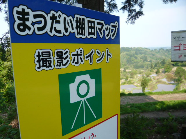 c0100865_19503450.jpg