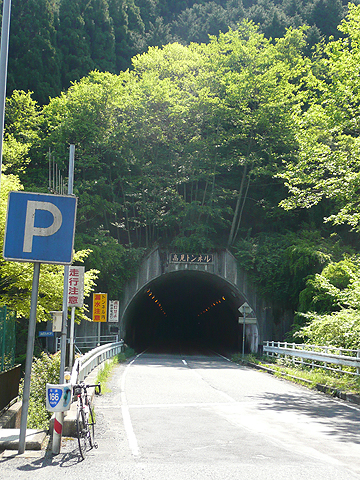 c0107075_20101281.jpg