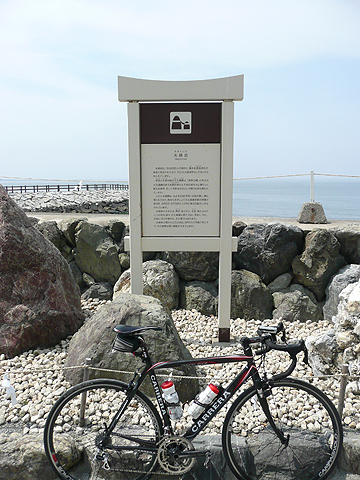 c0107075_20122966.jpg