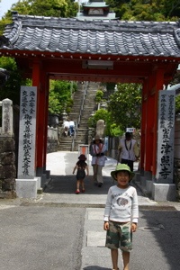 c0151875_017115.jpg