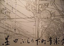 a0117078_195713100.jpg