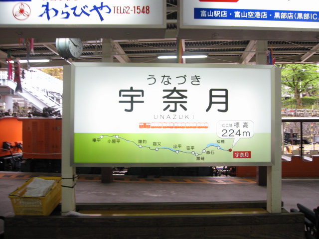 b0032079_8151860.jpg