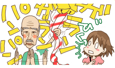 f0078880_0192881.gif