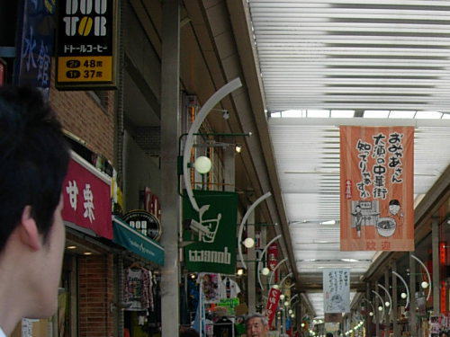 b0136683_14574229.jpg