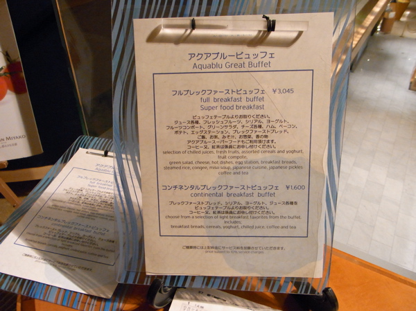 b0098884_2137248.jpg