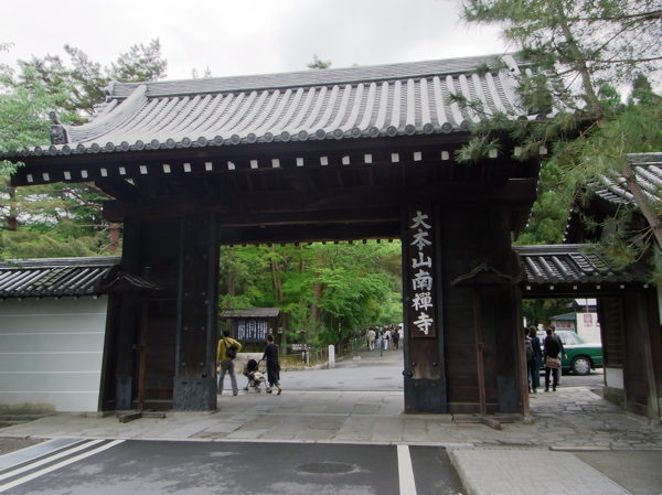 b0098884_21495927.jpg