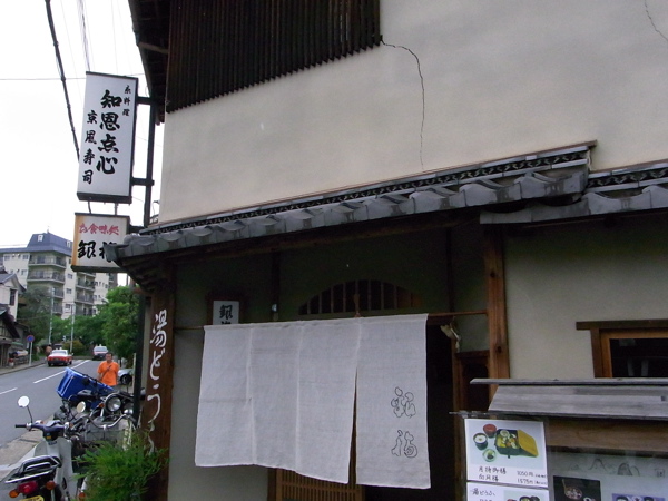 b0098884_2314588.jpg