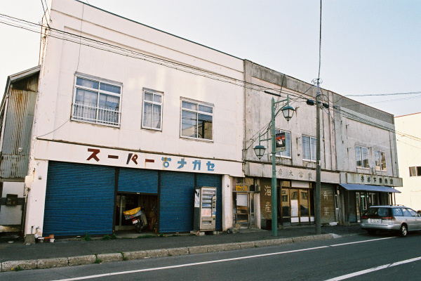 e0051186_7575010.jpg