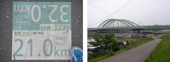 f0202990_23581168.jpg