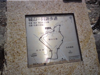 a0024891_20321855.jpg