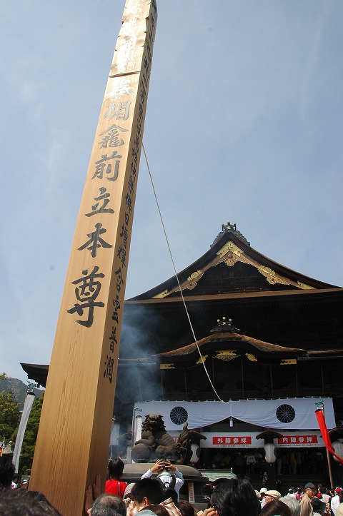 c0106491_12413722.jpg