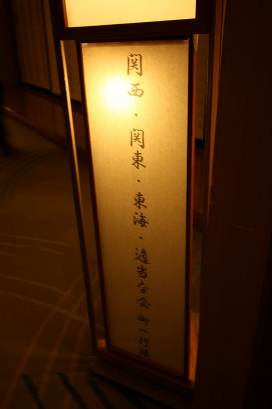 f0068291_1326129.jpg