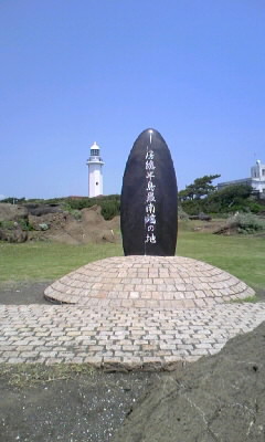 b0029694_10433832.jpg