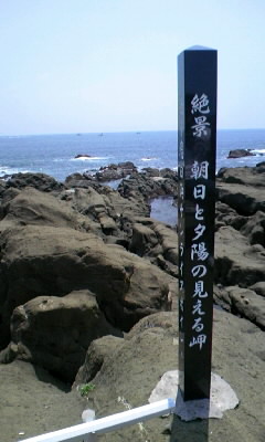 b0029694_10453177.jpg