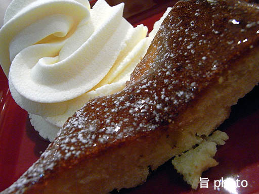 b0061004_174476.jpg