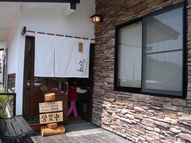 a0116205_2259731.jpg