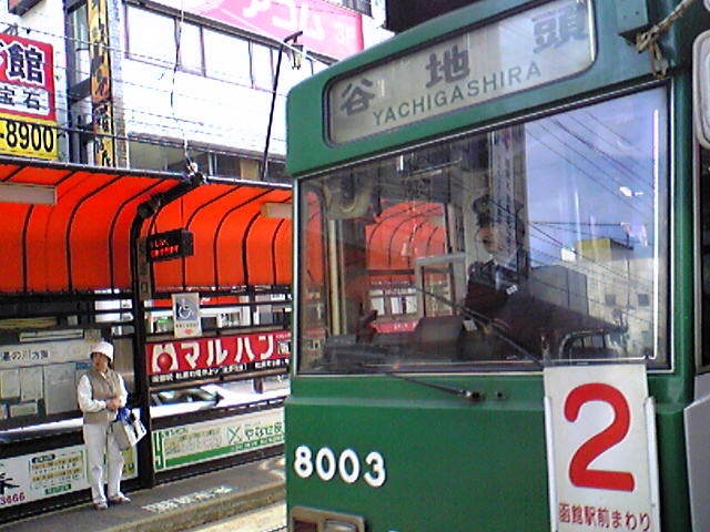a0100206_21415952.jpg