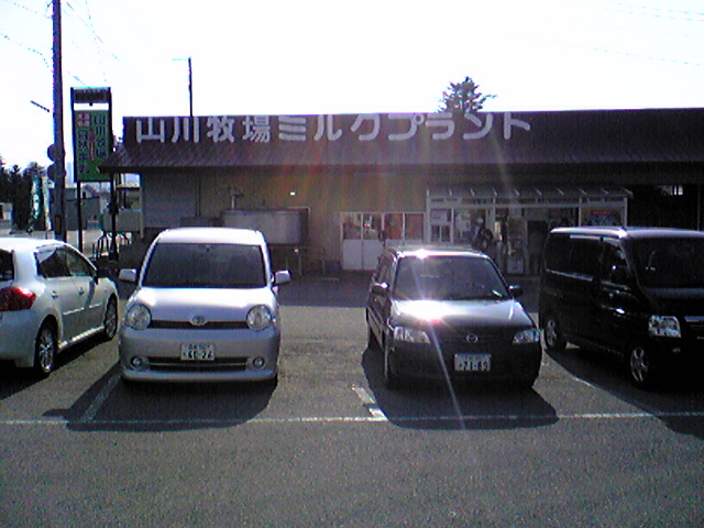 a0100206_22124542.jpg