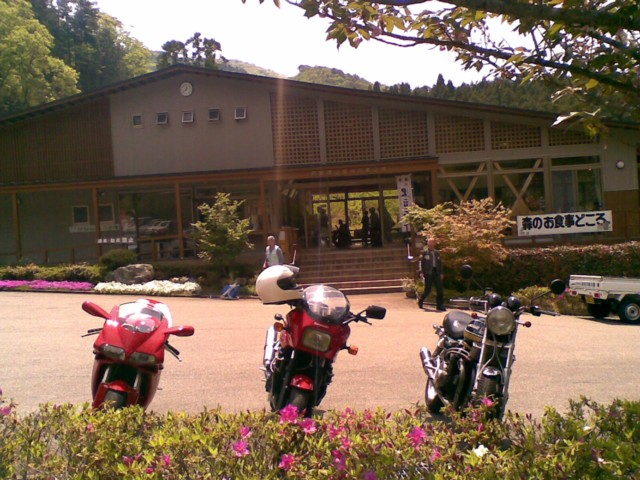 d0016409_310467.jpg