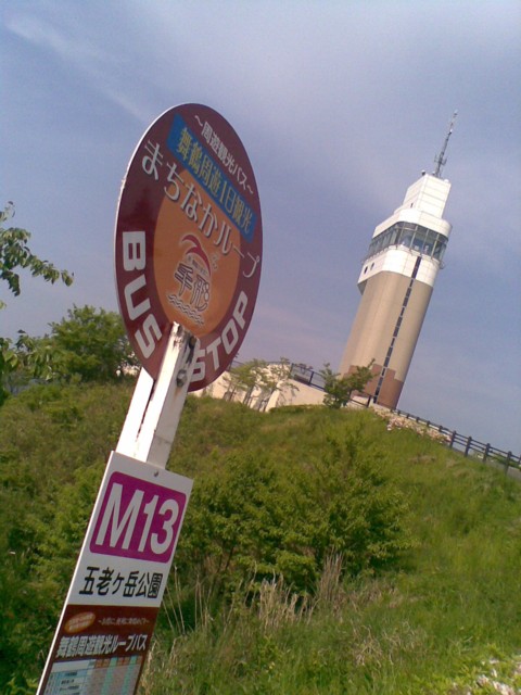 d0016409_3113457.jpg