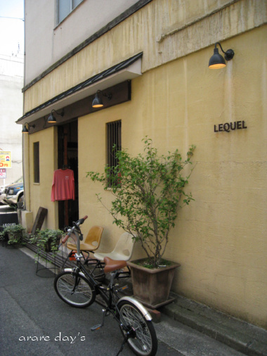c0175715_13452830.jpg