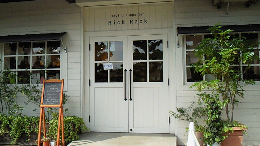 f0191520_940588.jpg