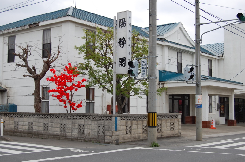 b0074921_1351048.jpg