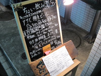 b0153224_172553.jpg