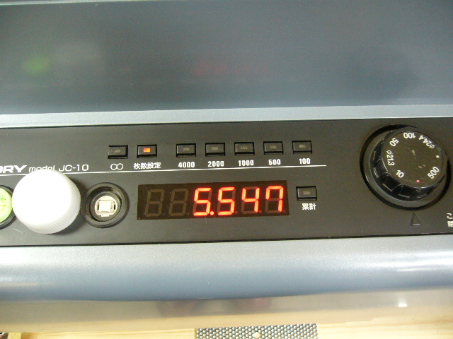 f0065228_1324637.jpg