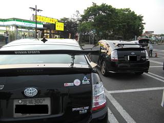 b0041532_23505753.jpg