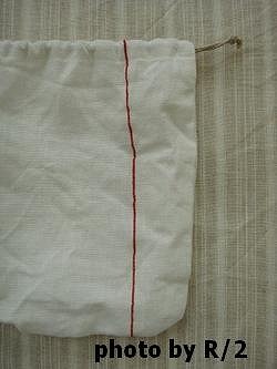 f0138934_22342539.jpg