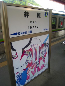 a0055835_23575370.jpg